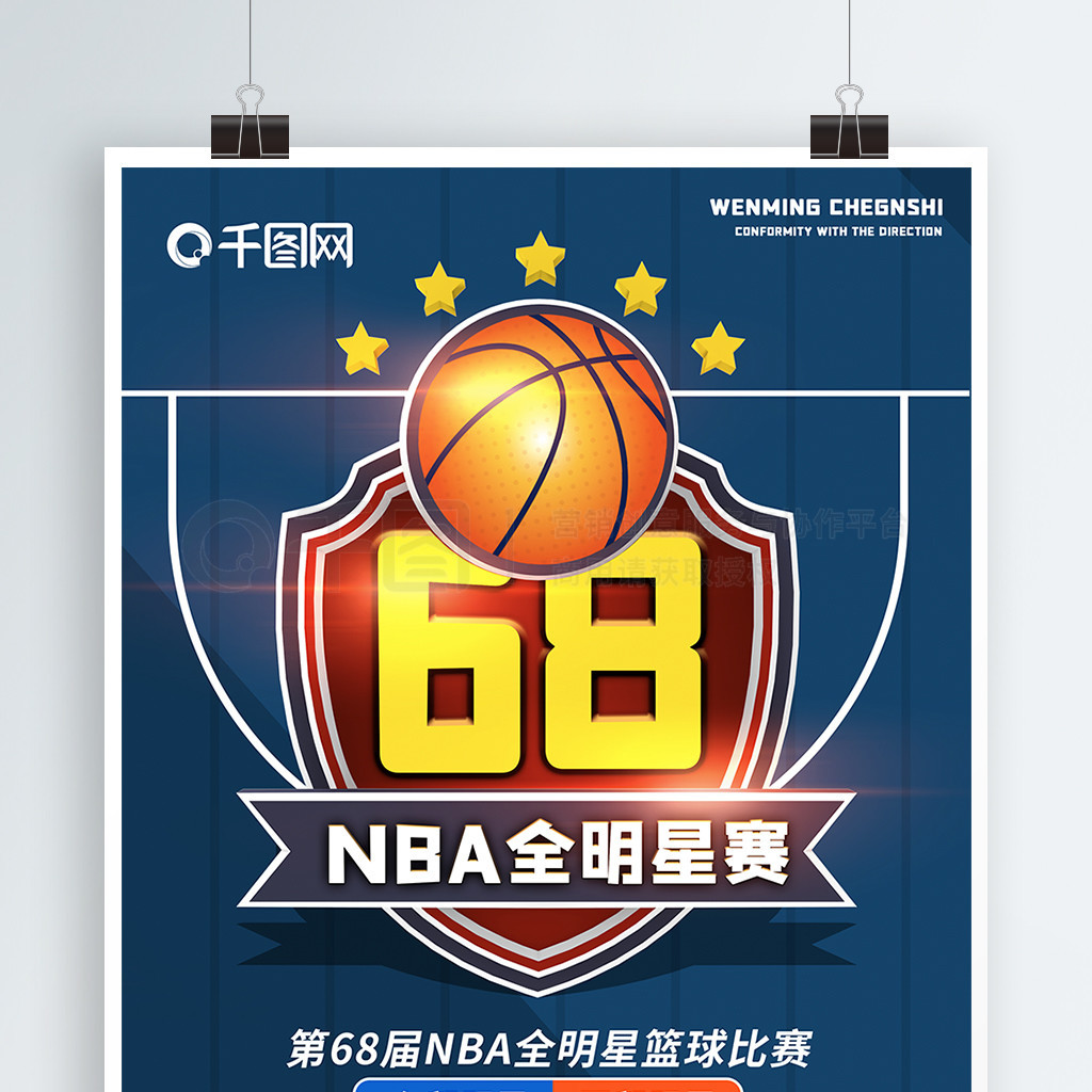贾克斯在欧